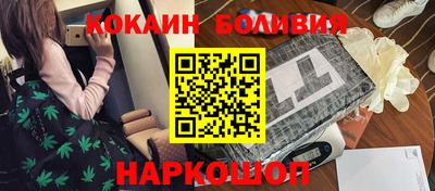 сатива Будённовск