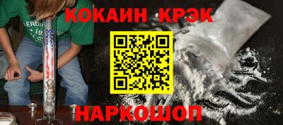 сатива Будённовск