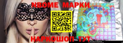 альфа пвп Бузулук