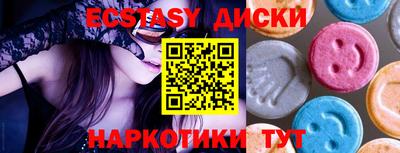 сатива Будённовск