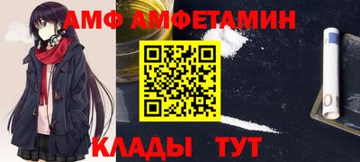 сатива Будённовск