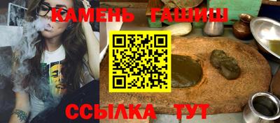 сатива Будённовск