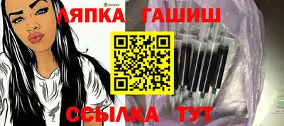 сатива Будённовск