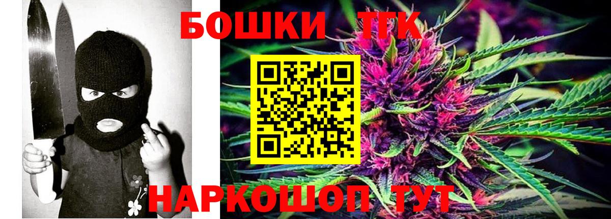 Шишки марихуана ГИДРОПОН Тельмана